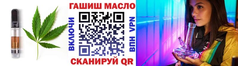 Cannafood конопля  Михайловка 
