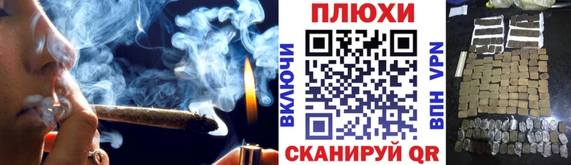 ГАШ 40% ТГК  Михайловка 