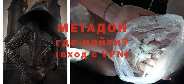 а пвп мука Тайга