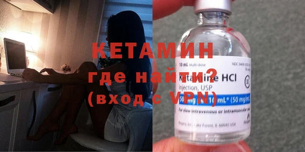не бодяженный Зерноград
