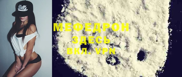 не бодяженный Зерноград