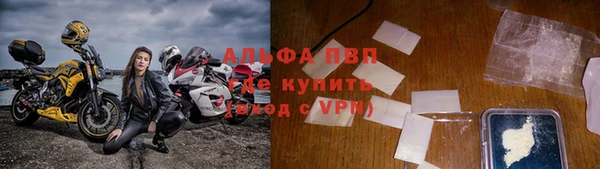 МДМА Зеленодольск