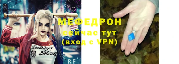не бодяженный Зерноград
