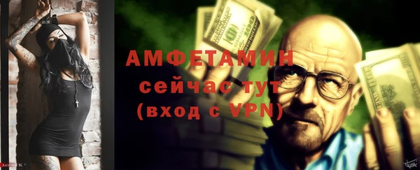 не бодяженный Зерноград