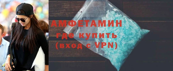 не бодяженный Зерноград