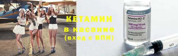 МДМА Зеленодольск