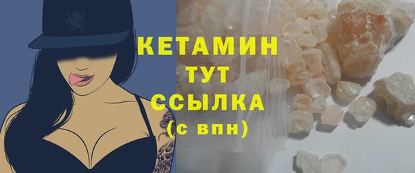 не бодяженный Зерноград