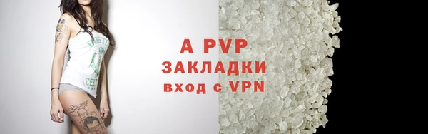 не бодяженный Зерноград