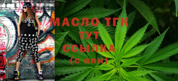 не бодяженный Зерноград