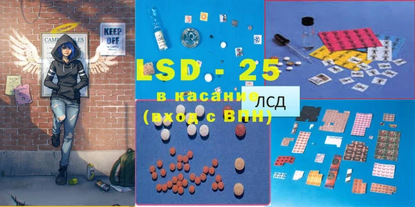 не бодяженный Зерноград