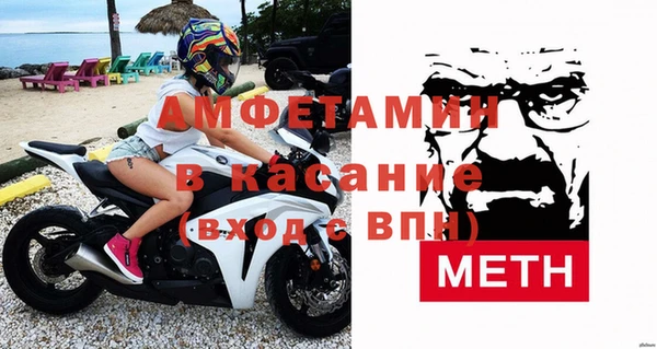 не бодяженный Зерноград