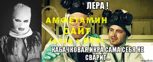 не бодяженный Зерноград