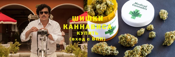 дурь Зеленокумск