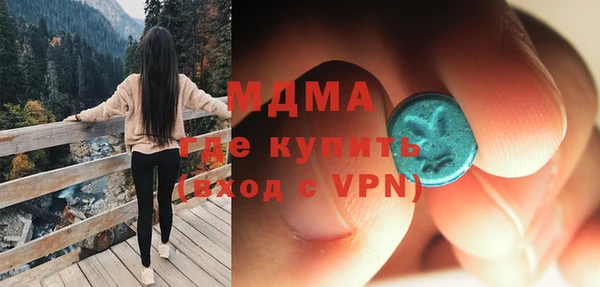 не бодяженный Зерноград