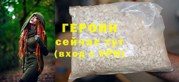 не бодяженный Зерноград