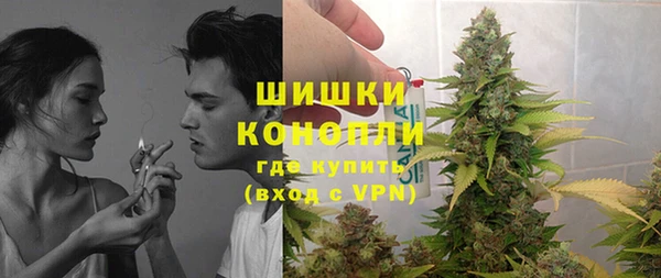 не бодяженный Зерноград