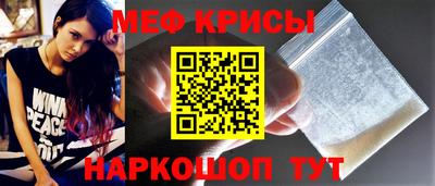 ешки Пыть-Ях
