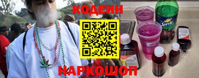 ешки Пыть-Ях