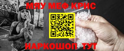 ешки Пыть-Ях