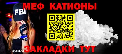ешки Пыть-Ях