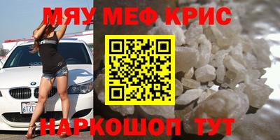 ALPHA-PVP Пушкино