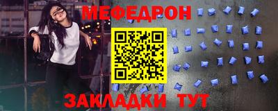 ешки Пыть-Ях