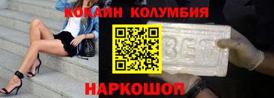 эйфоретик Пугачёв