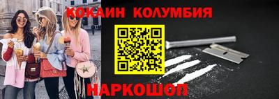 эйфоретик Пугачёв