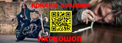 ALPHA-PVP Пушкино