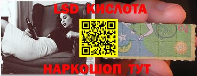 ешки Пыть-Ях
