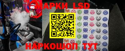 ешки Пыть-Ях
