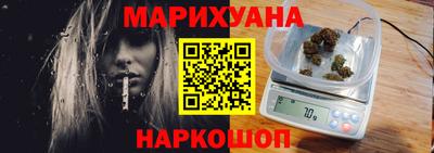 эйфоретик Пугачёв