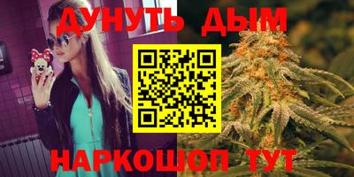 ALPHA-PVP Пушкино