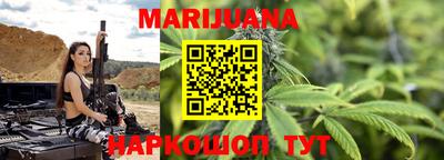 2c-b Рязань