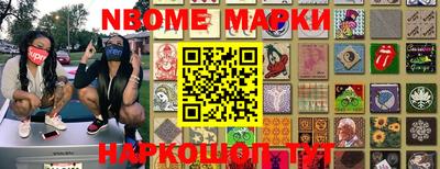 ALPHA-PVP Пушкино