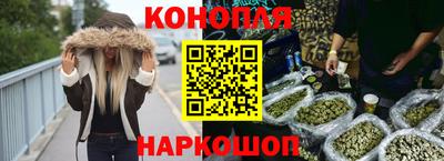 ALPHA-PVP Пушкино