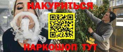 ALPHA-PVP Пушкино