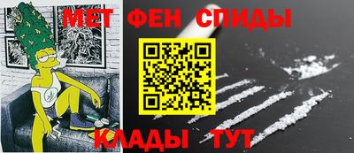 эйфоретик Пугачёв