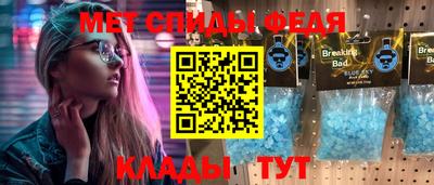 2c-b Рязань
