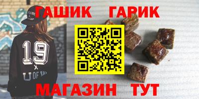 ALPHA-PVP Пушкино