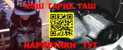 эйфоретик Пугачёв