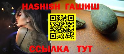 ALPHA-PVP Пушкино