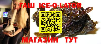 ешки Пыть-Ях