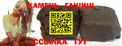 эйфоретик Пугачёв