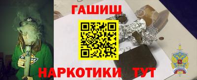 ALPHA-PVP Пушкино
