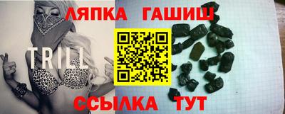 ешки Пыть-Ях