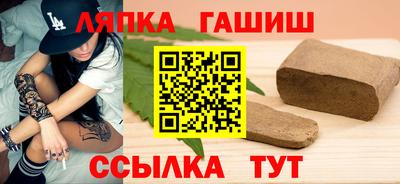 эйфоретик Пугачёв