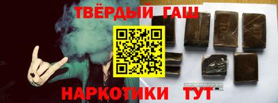 ALPHA-PVP Пушкино