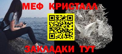ешки Пыть-Ях