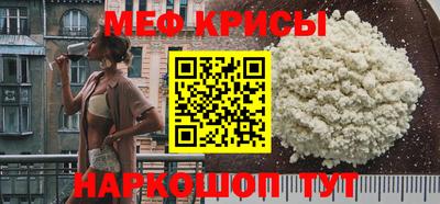 ешки Пыть-Ях